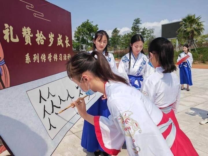  禮贊十歲成長_3