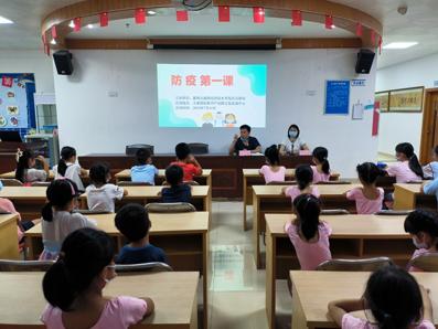 圖2:防疫第一課.jpg