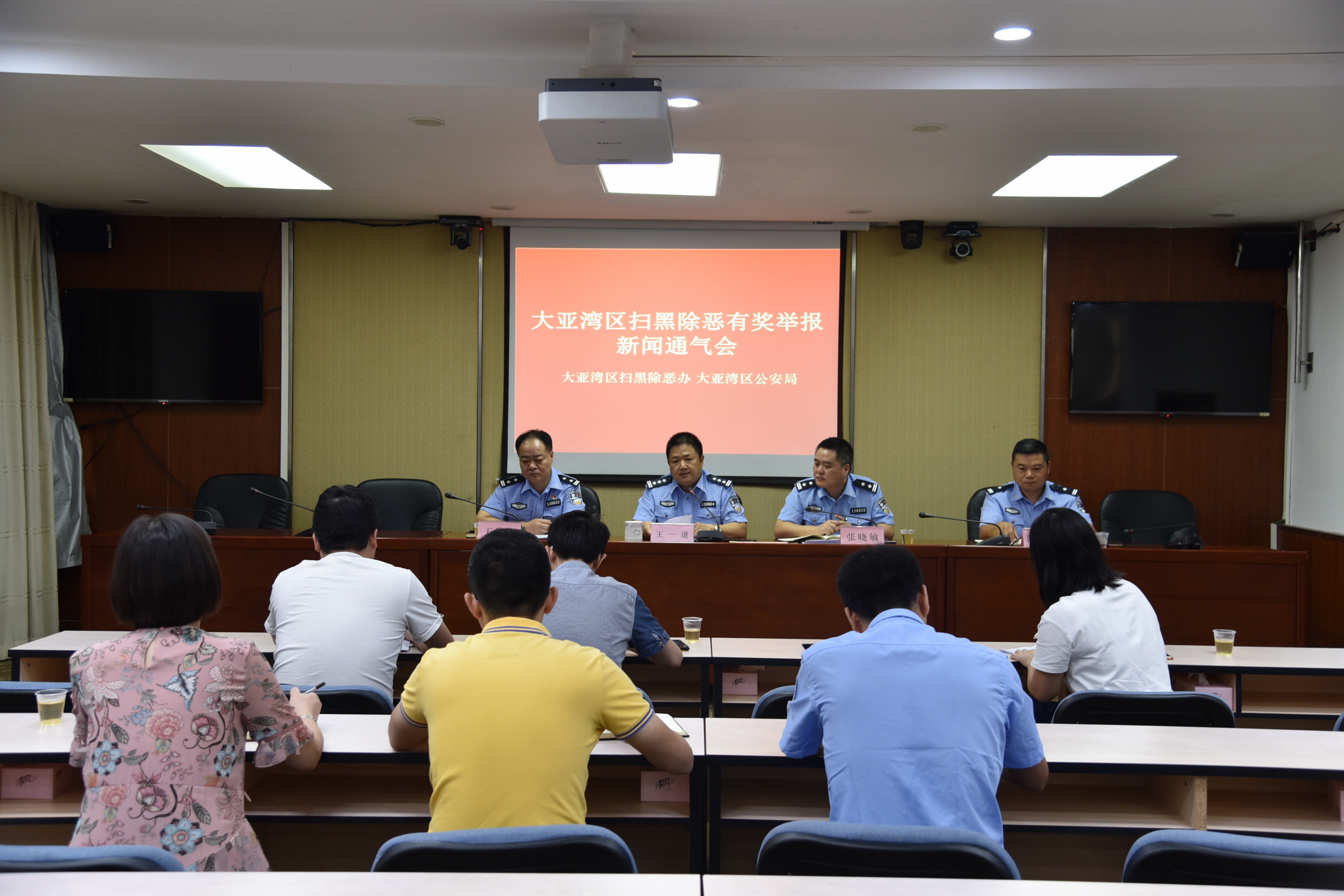 1542009074817028877.jpg 微信圖片_20181108172505_副本_副本_副本.jpg