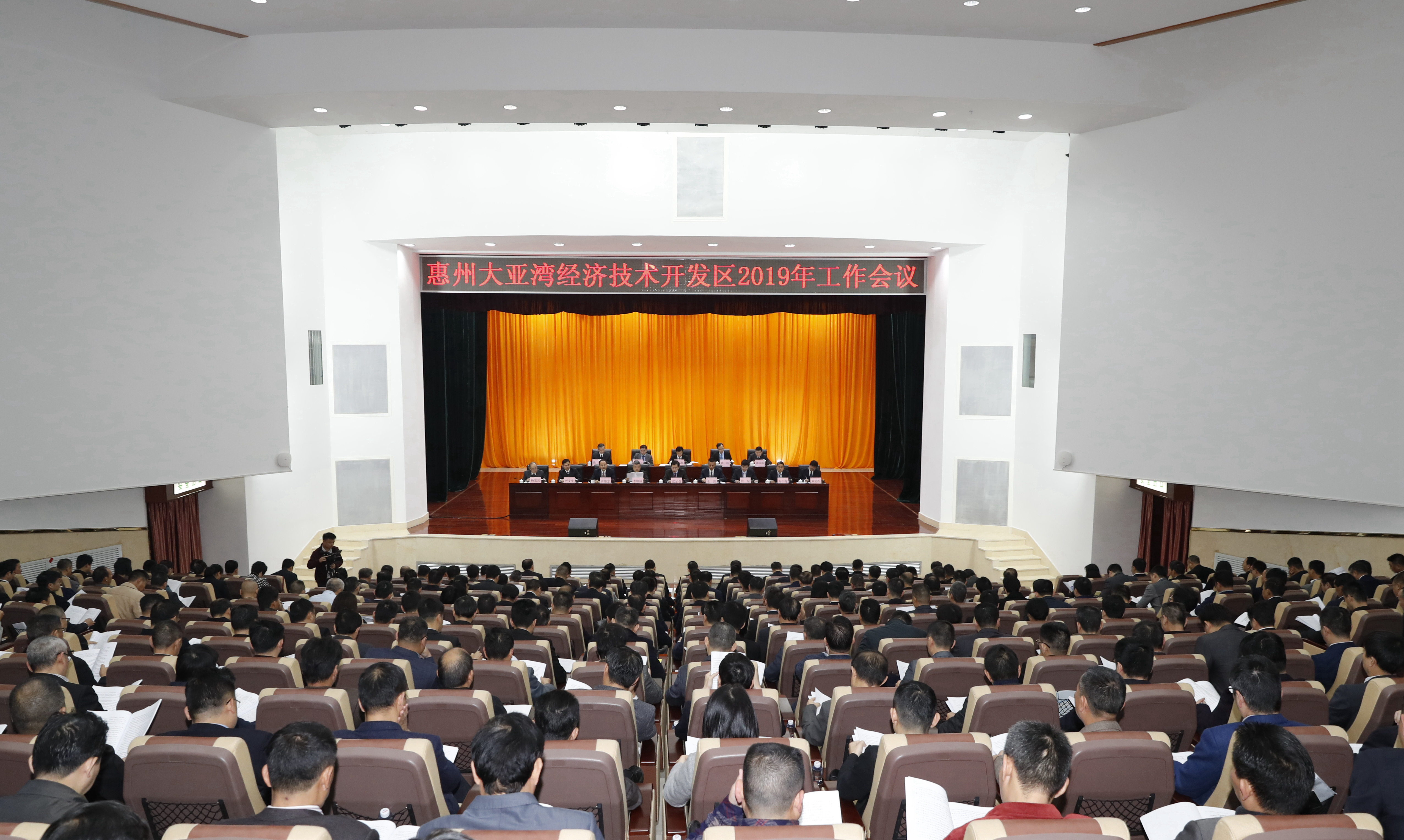 1551427914530053209.jpg 微信圖片_20190301160754_副本_副本.jpg