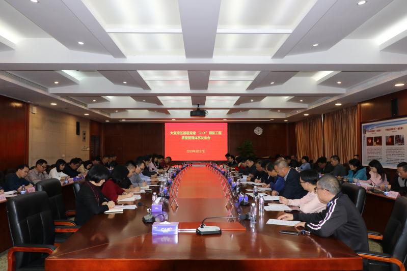 1553842673225042498.jpg 微信圖片_20190329145755.jpg