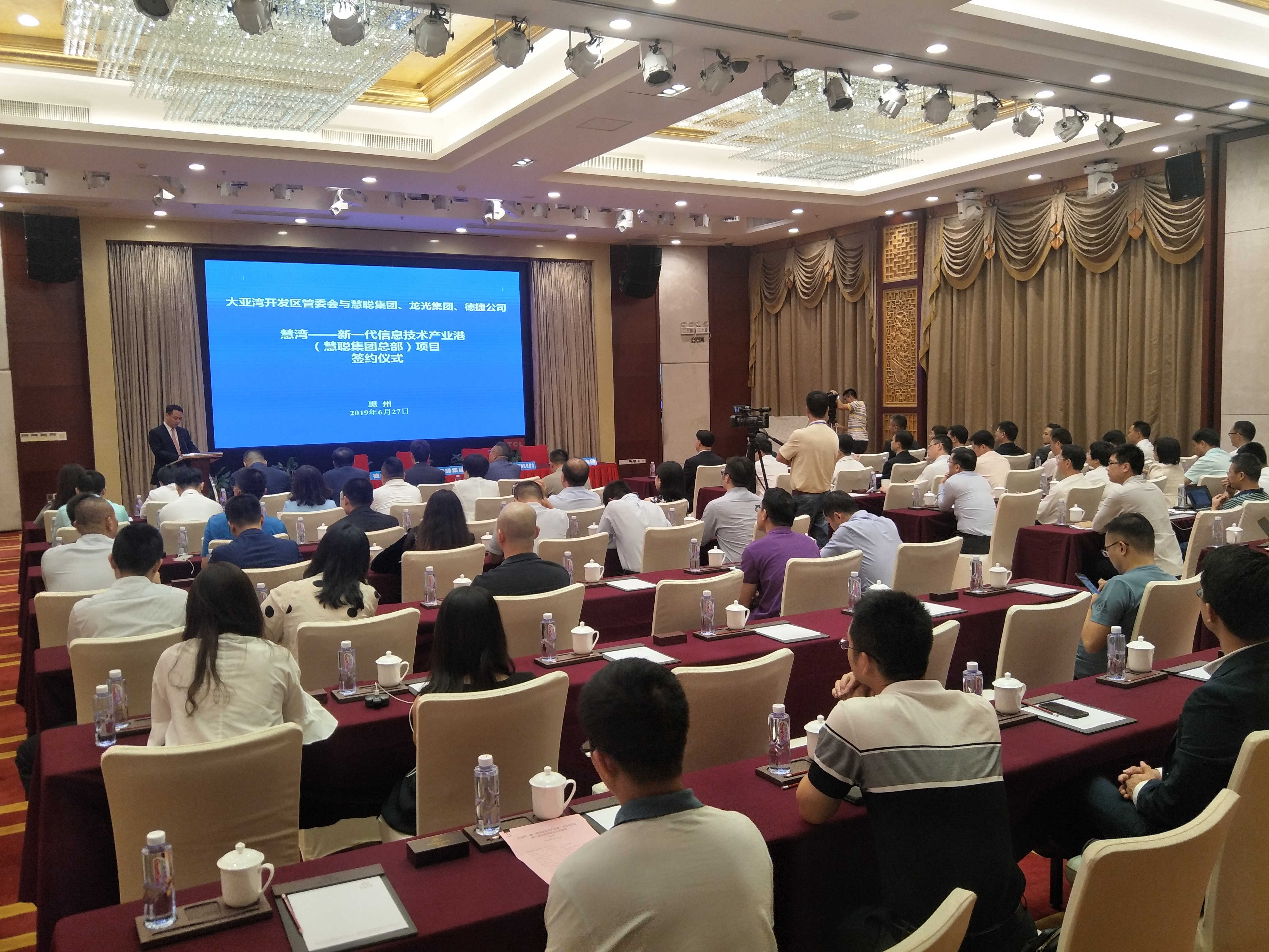 1561943048197050351.jpg 微信圖片_20190628084953_副本.jpg