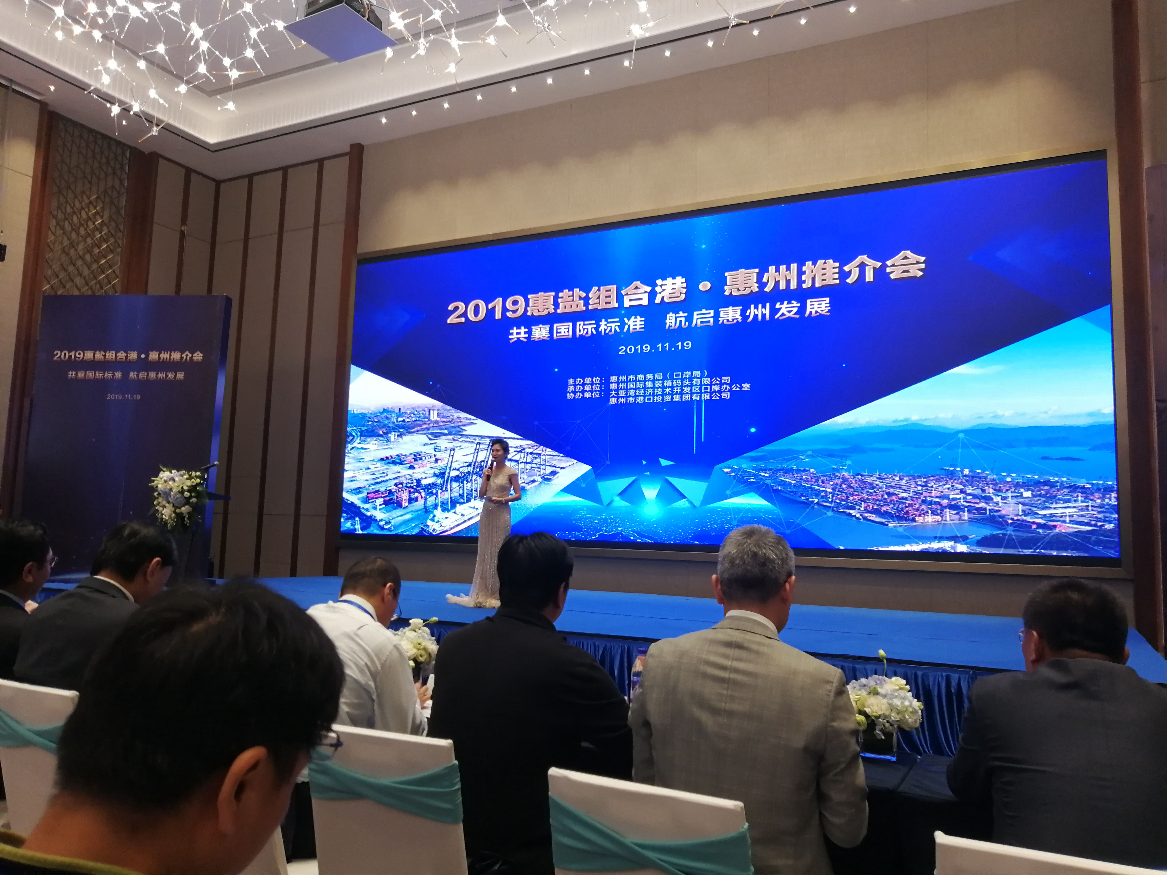 1574304977462074298.jpg 微信圖片_20191121100733_副本.jpg